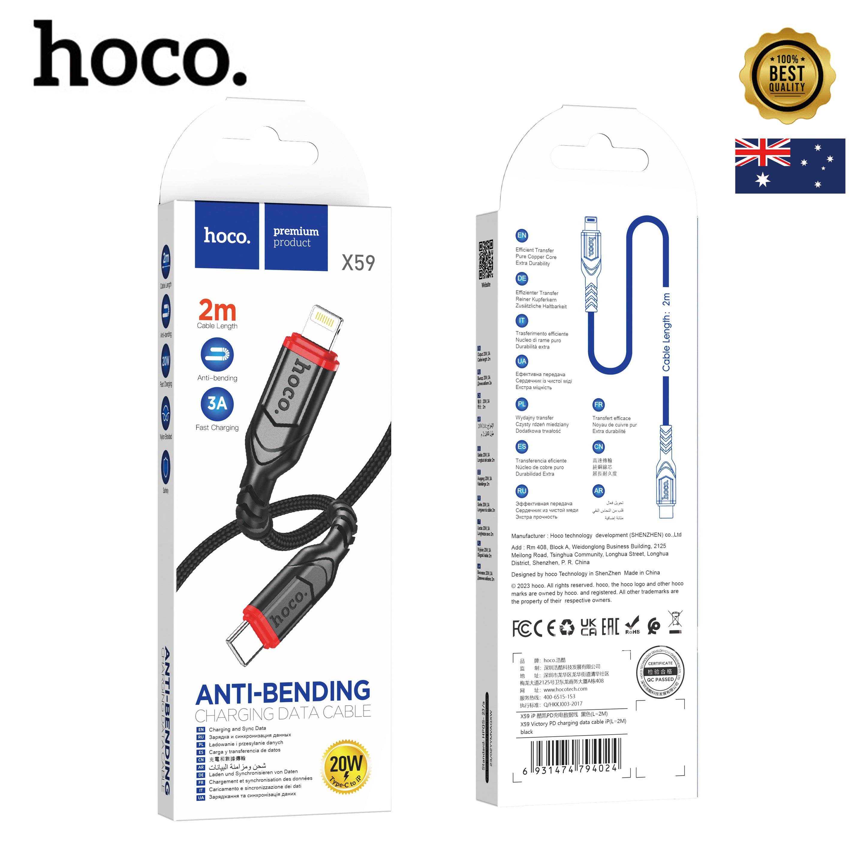 Hoco X59 Lighting to USB C 2 Metre Anti-Bending Fast Charging Cable Hoco X59 Lighting to USB C 2 Metre Anti-Bending Fast Charging Cable